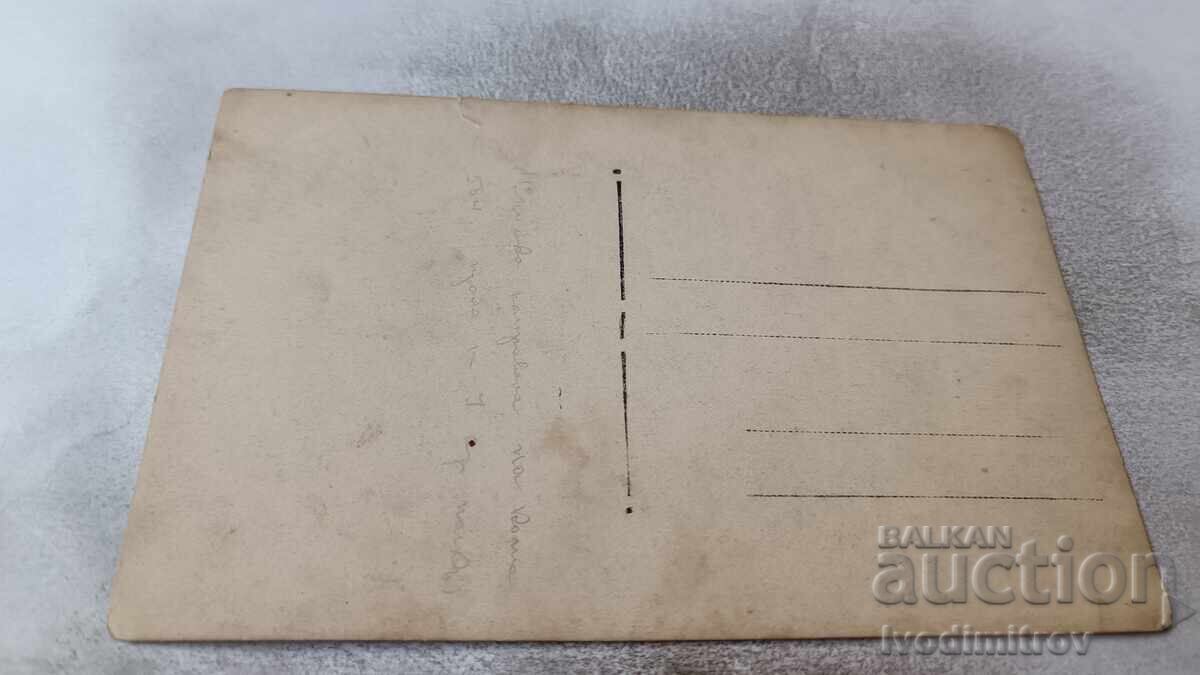 Fotografie sat Călăcevo Ofițeri bând cafea pe front Război Mondial I cu preț 12.65 BGN | € 6.47 Fotografie sat Călăcevo Ofițeri bând cafea pe front Război Mondial I cu preț 12.65 BGN | € 6.47