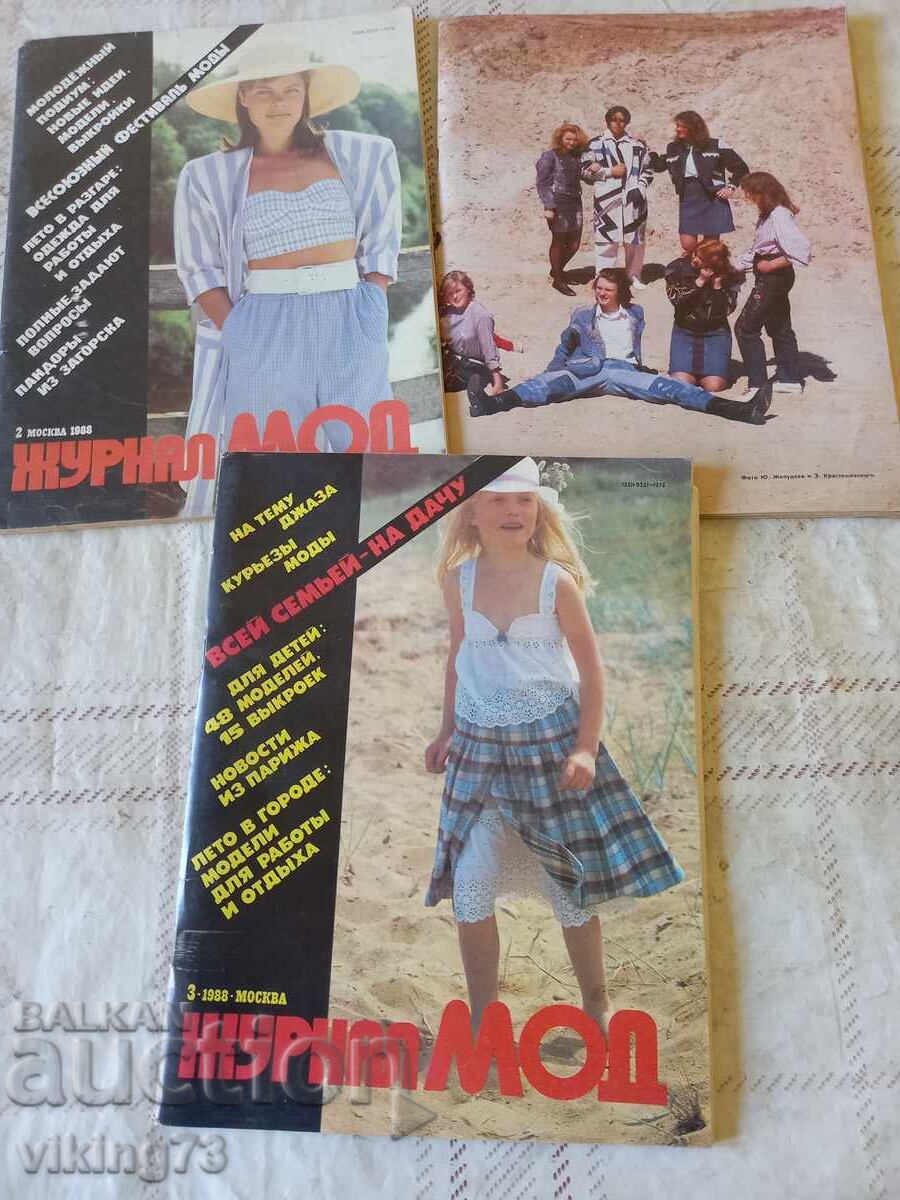 Fashion Magazine Journal of Fashion, USSR Fashion Magazine Journal of Fashion, USSR