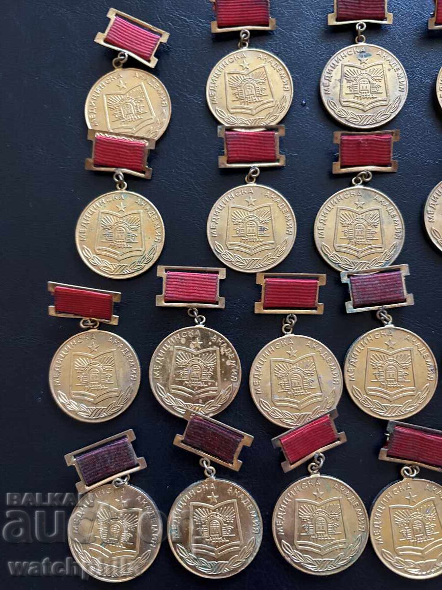 Medalii Bulgaria, lot 22 buc cu preț 0.01 BGN | € 0.01 Medalii Bulgaria, lot 22 buc cu preț 0.01 BGN | € 0.01