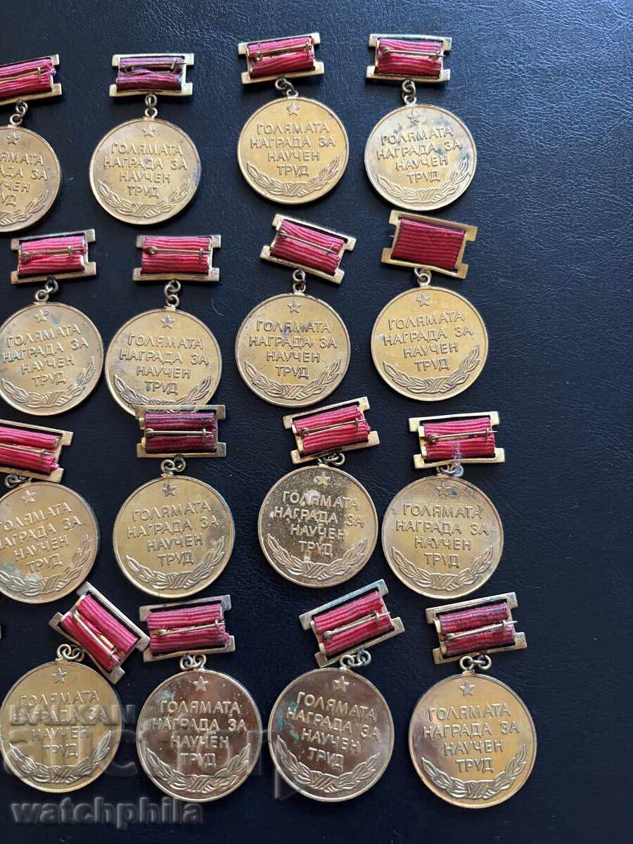 Medalii Bulgaria, lot 22 buc - 5 Medalii Bulgaria, lot 22 buc - 5