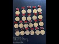 Medalii Bulgaria, lot 22 buc