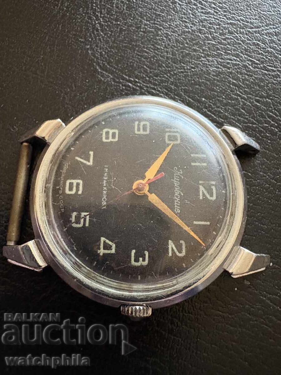 Аукцион Кировски съветски мъжки часовник. Отлично състояние Аукцион Кировски съветски мъжки часовник. Отлично състояние