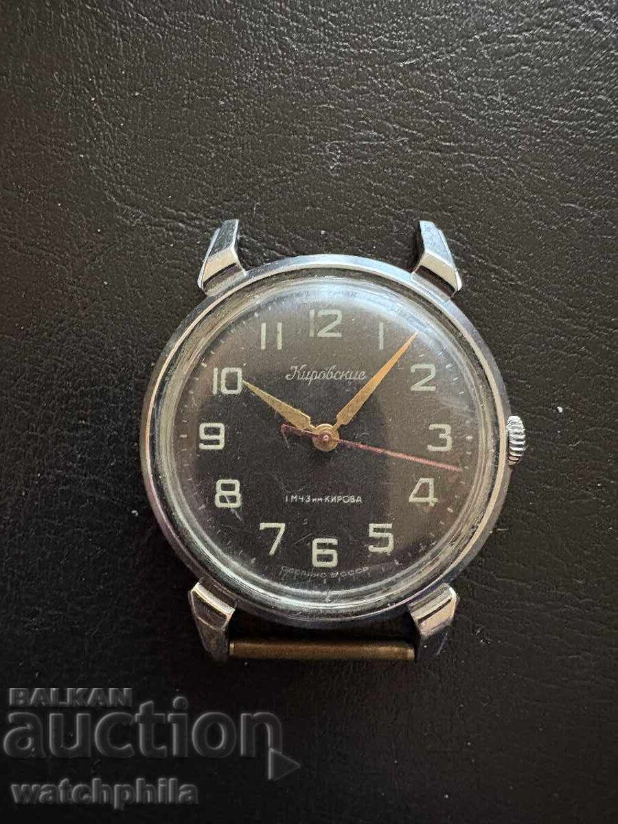 Кировски съветски мъжки часовник. Отлично състояние Кировски съветски мъжки часовник. Отлично състояние