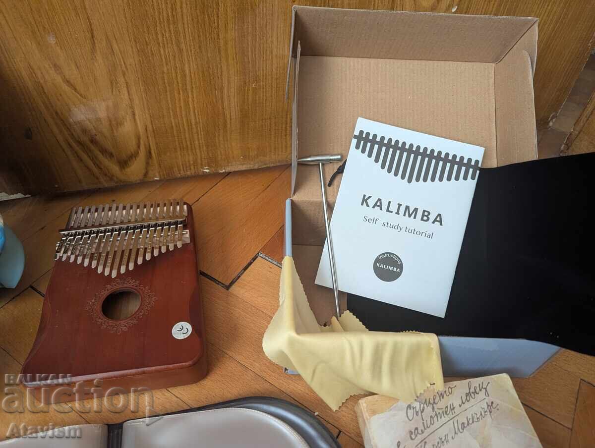 Аукцион Сборен лот от вещи от 0.01 лв. Аукцион Сборен лот от вещи от 0.01 лв.