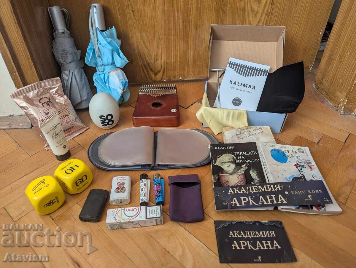 Сборен лот от вещи от 0.01 лв. Сборен лот от вещи от 0.01 лв.