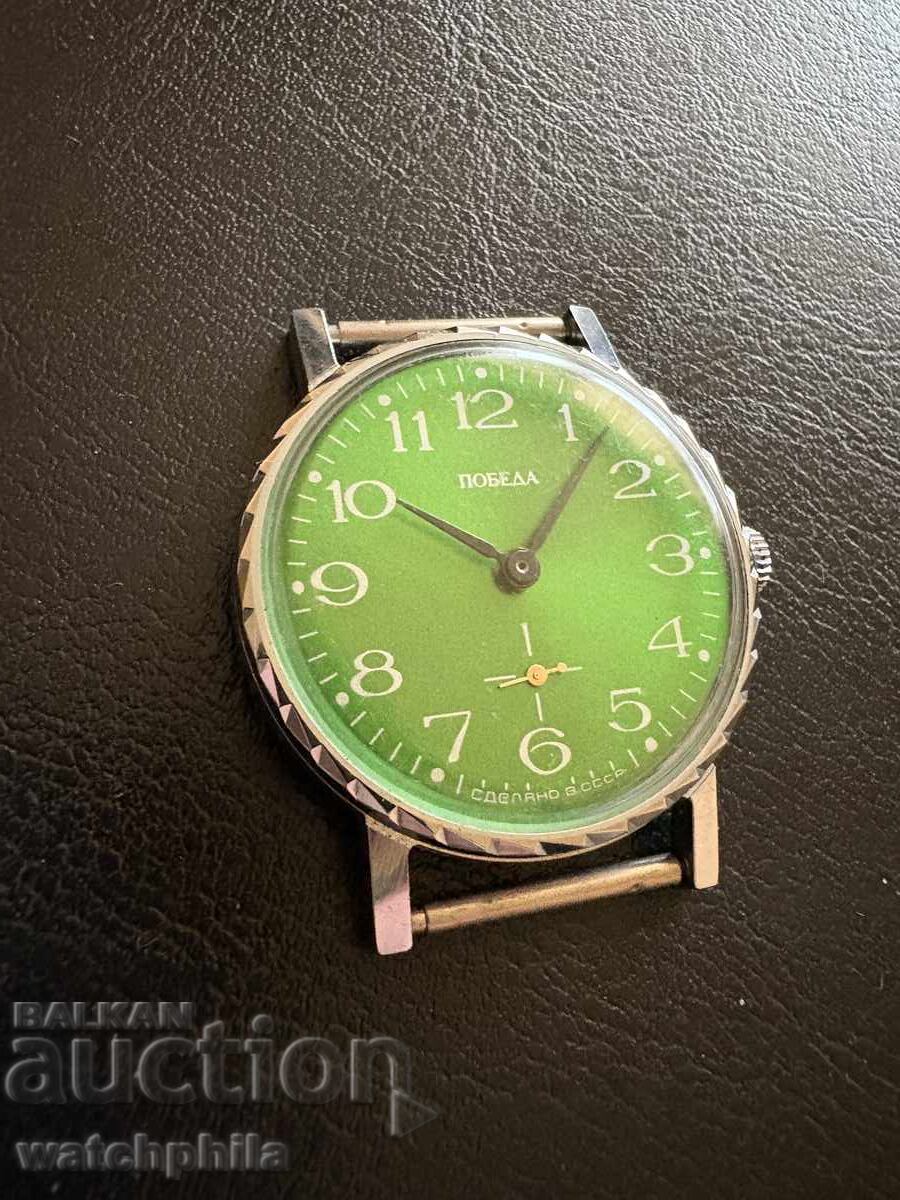 Аукцион Победа рядък съветски мъжки часовник. Отлично състояние Аукцион Победа рядък съветски мъжки часовник. Отлично състояние