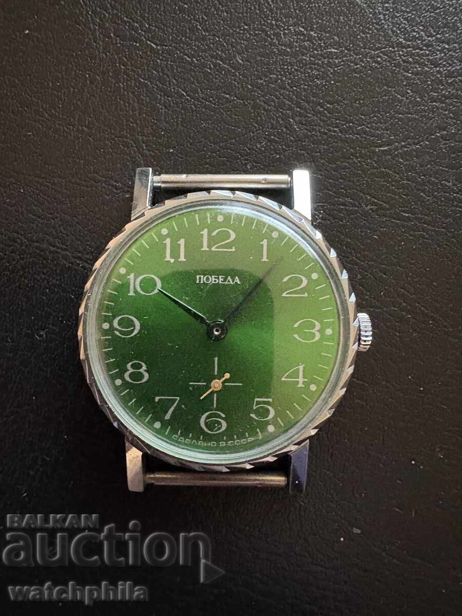 Победа рядък съветски мъжки часовник. Отлично състояние Победа рядък съветски мъжки часовник. Отлично състояние