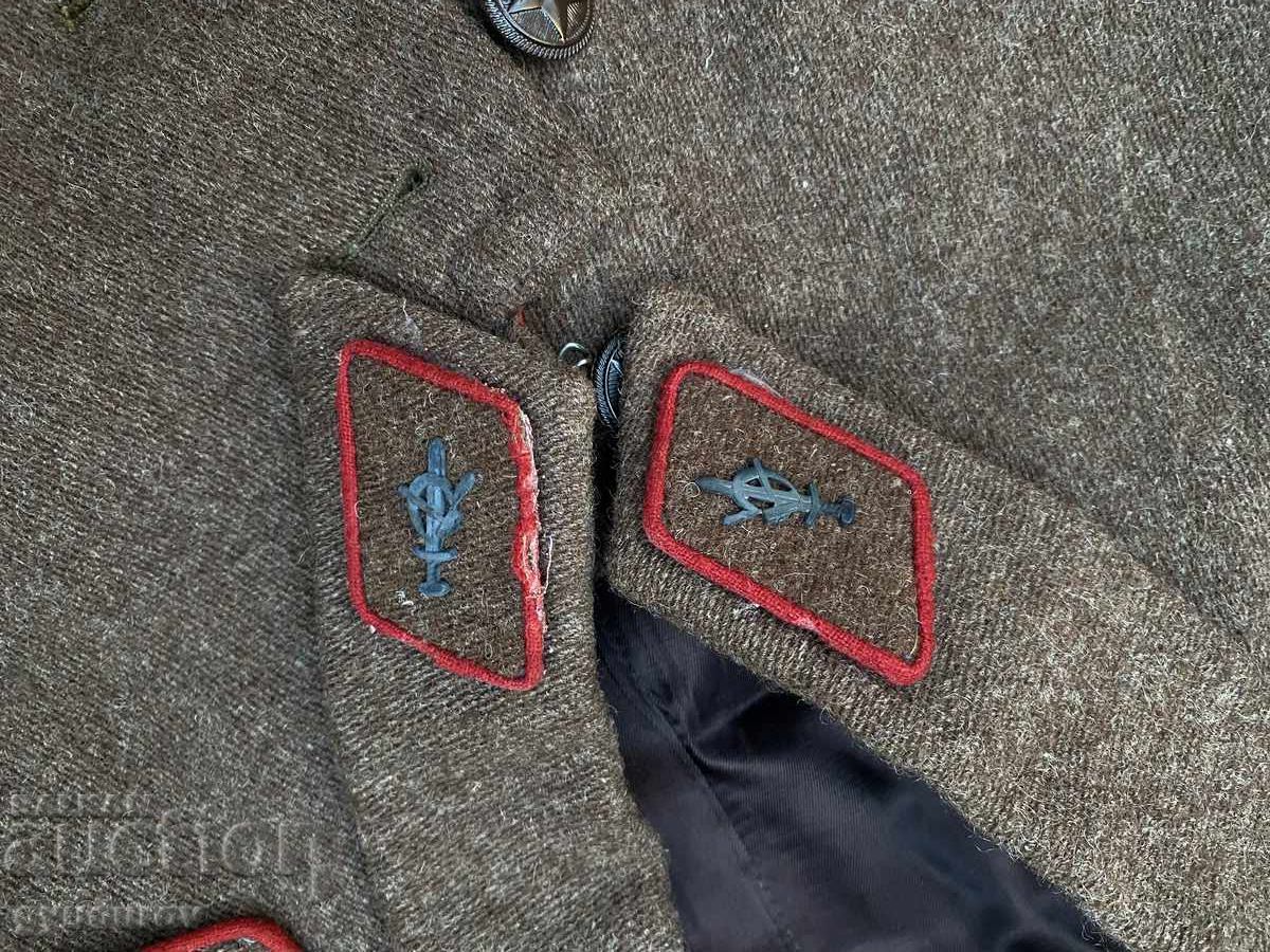 Livrarea Geacă Livrarea Geacă