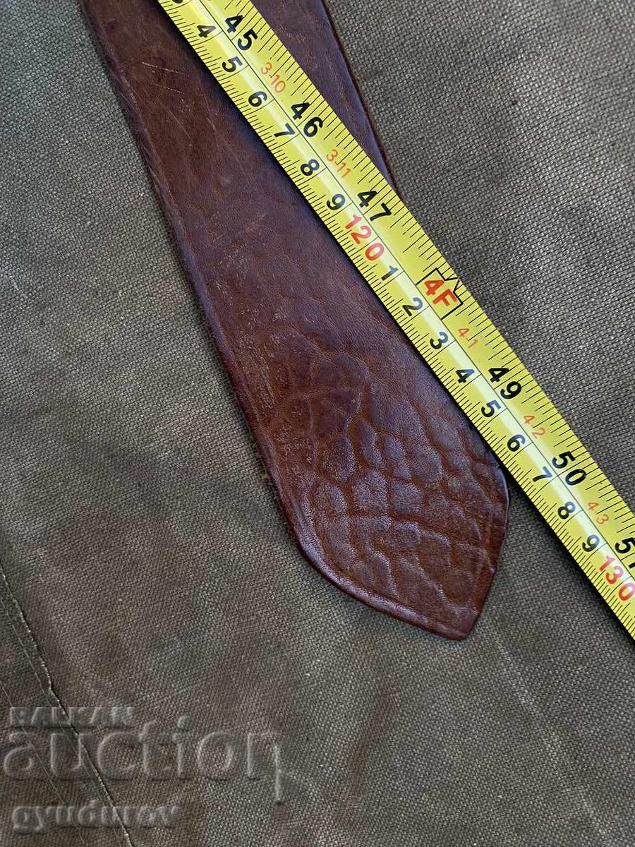 Livrarea centura Livrarea centura