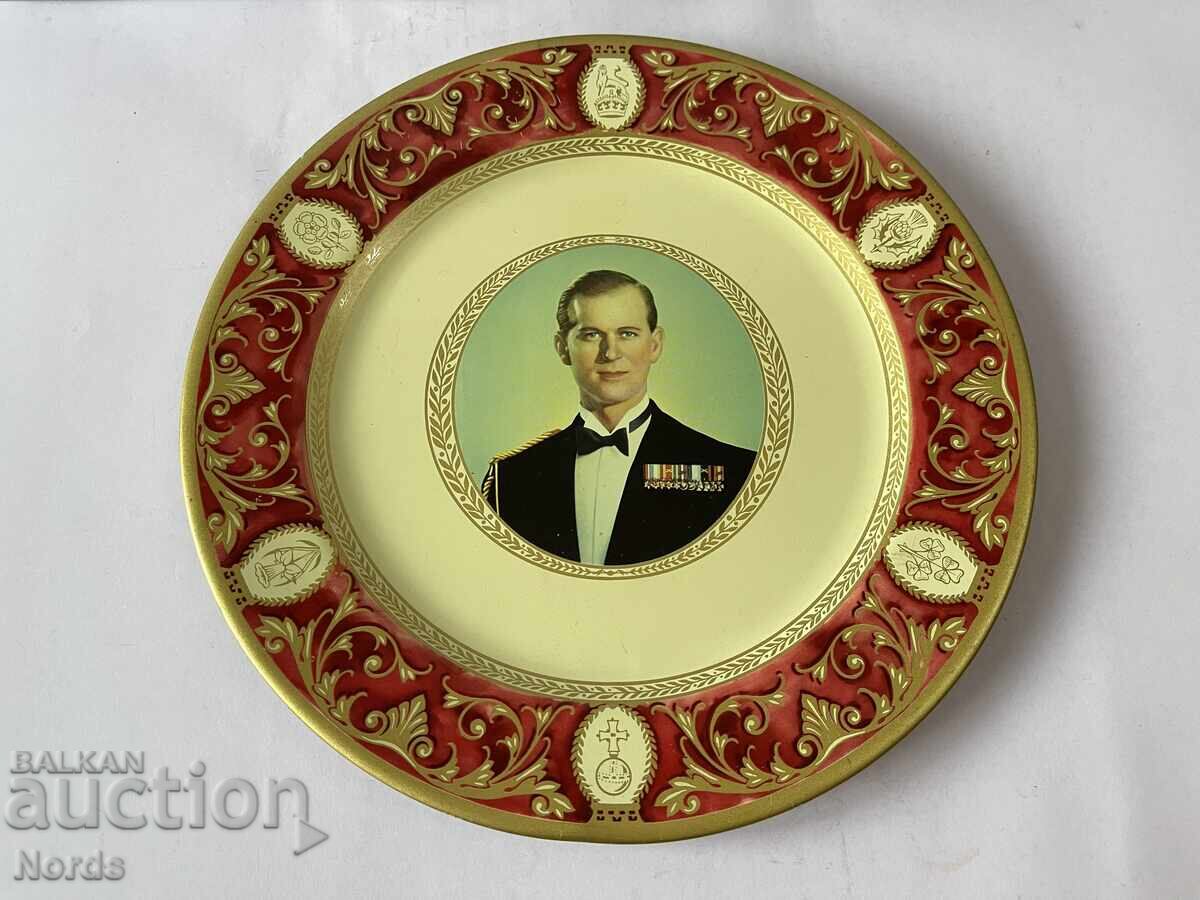 Английска метална чиния с цена 0.01 лв. | € 0.01 Английска метална чиния с цена 0.01 лв. | € 0.01