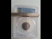 2 стотинки 1912, MS65BN на PCGS , БЗЦ