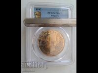 5 leva 1982, MS67 de la PCGS, BZTS