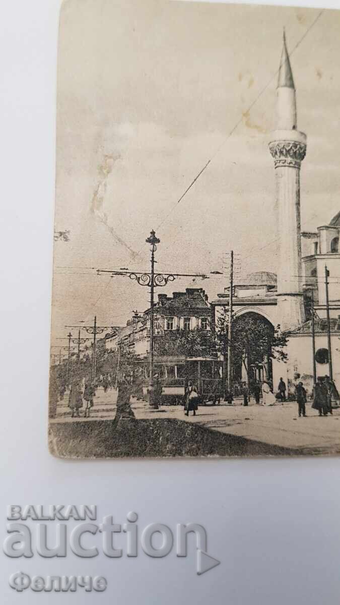 Licitație Carte poștală bulgară, Moschee, Sofia - 1904