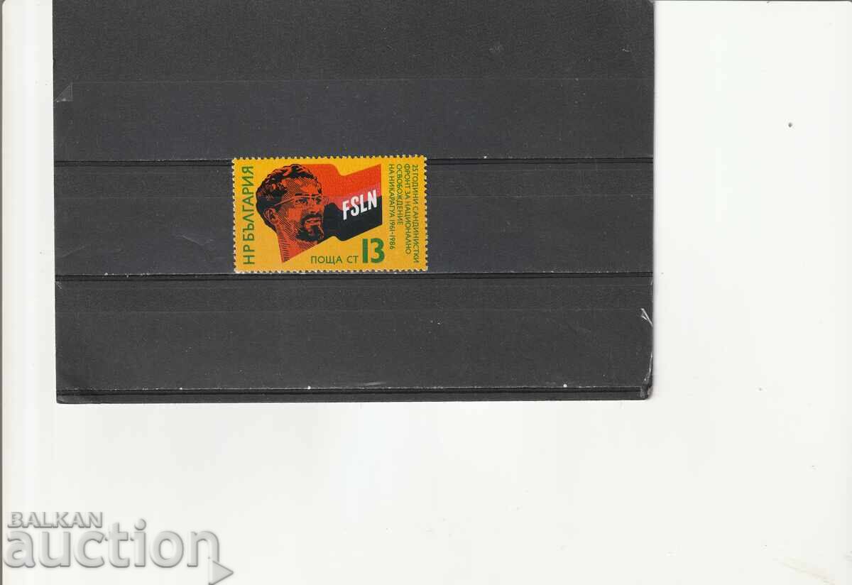 България 1986г. Никарагуа БК№3550 чисти България 1986г. Никарагуа БК№3550 чисти