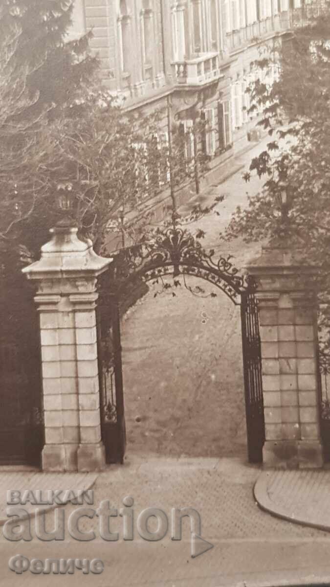 Доставка на Българска пощенска фото-картичка, София, Двореца Доставка на Българска пощенска фото-картичка, София, Двореца