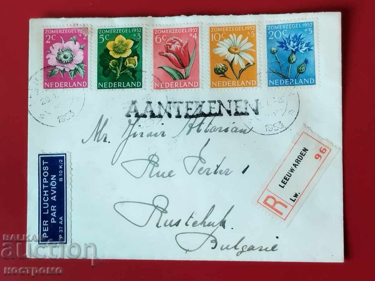 Nederland - A 6028 Nederland - A 6028