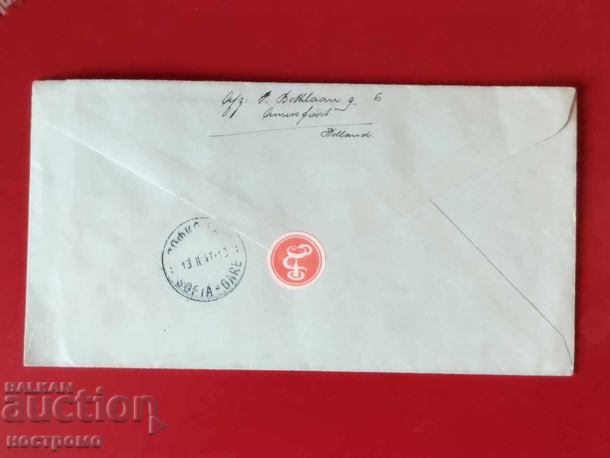 Olanda - A 6029 cu preț € 3.07 | 6.00 BGN