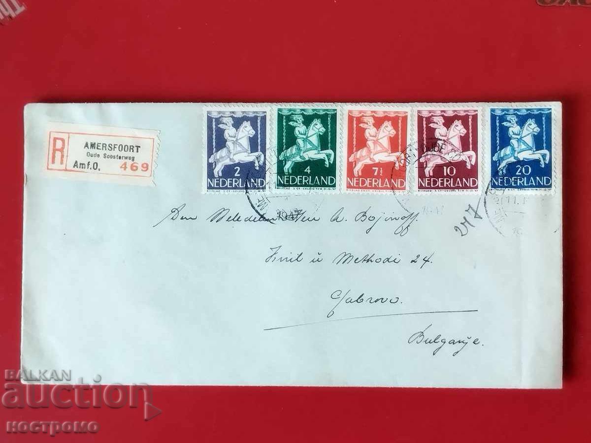 Netherlands - A 6029 Netherlands - A 6029