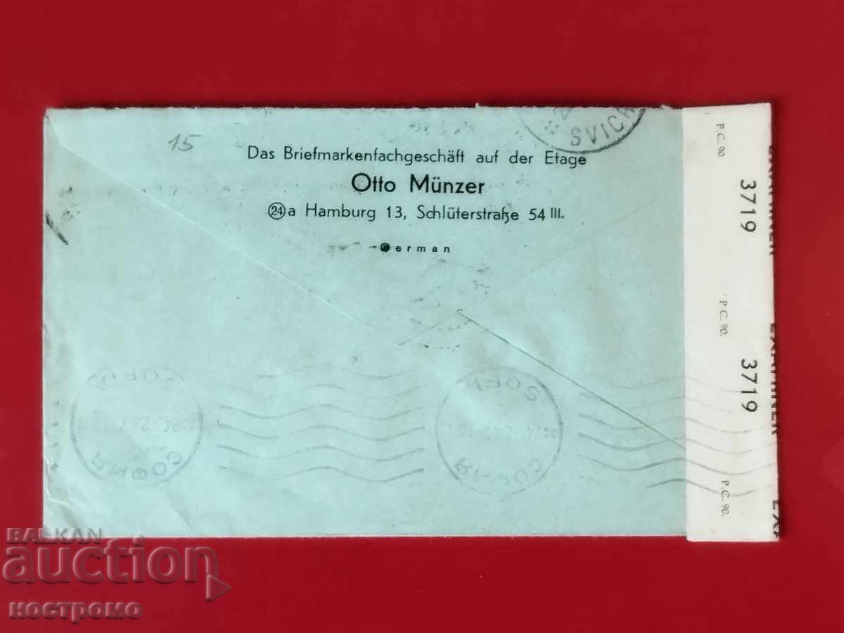 Цензура Германия   -  A 6030 с цена € 7.00 | 13.69 лв.