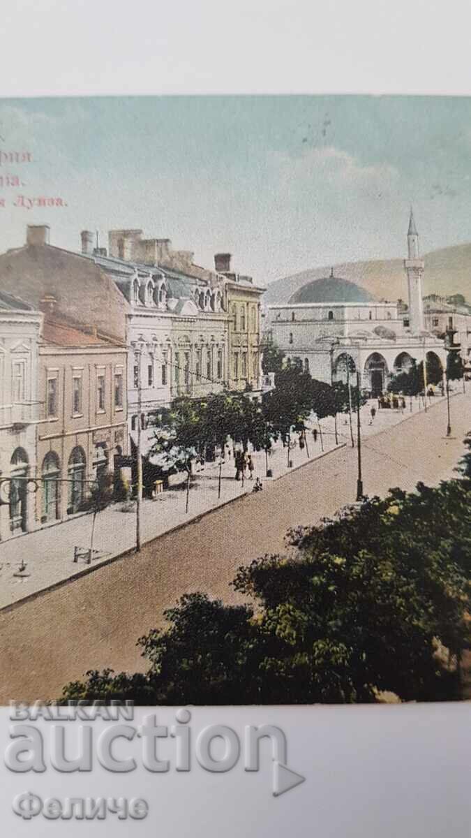 Българска пощенска фото-картичка, София, бул. "Мария Луиза" с цена € 14.00 | 27.38 лв.