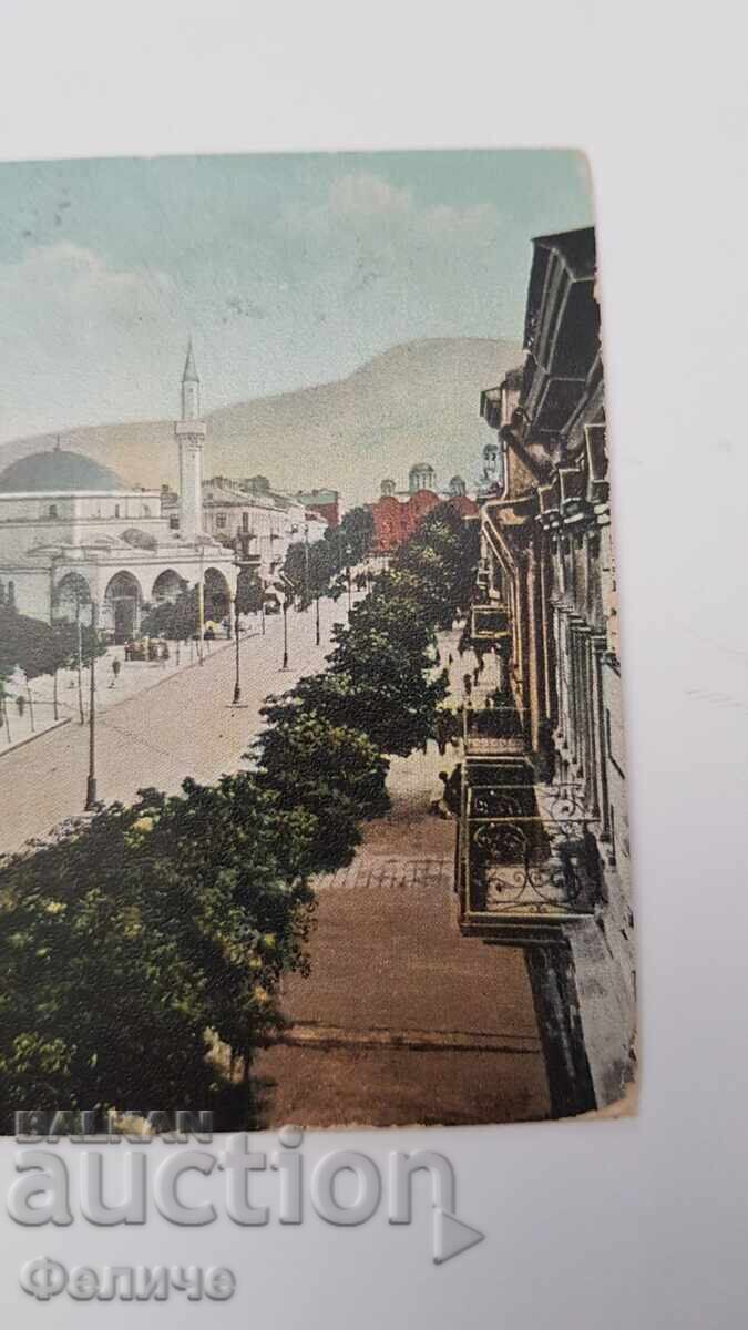 Българска пощенска фото-картичка, София, бул. "Мария Луиза" - 5
