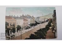 Българска пощенска фото-картичка, София, бул. "Мария Луиза"