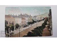 Българска пощенска фото-картичка, София, бул. "Мария Луиза"