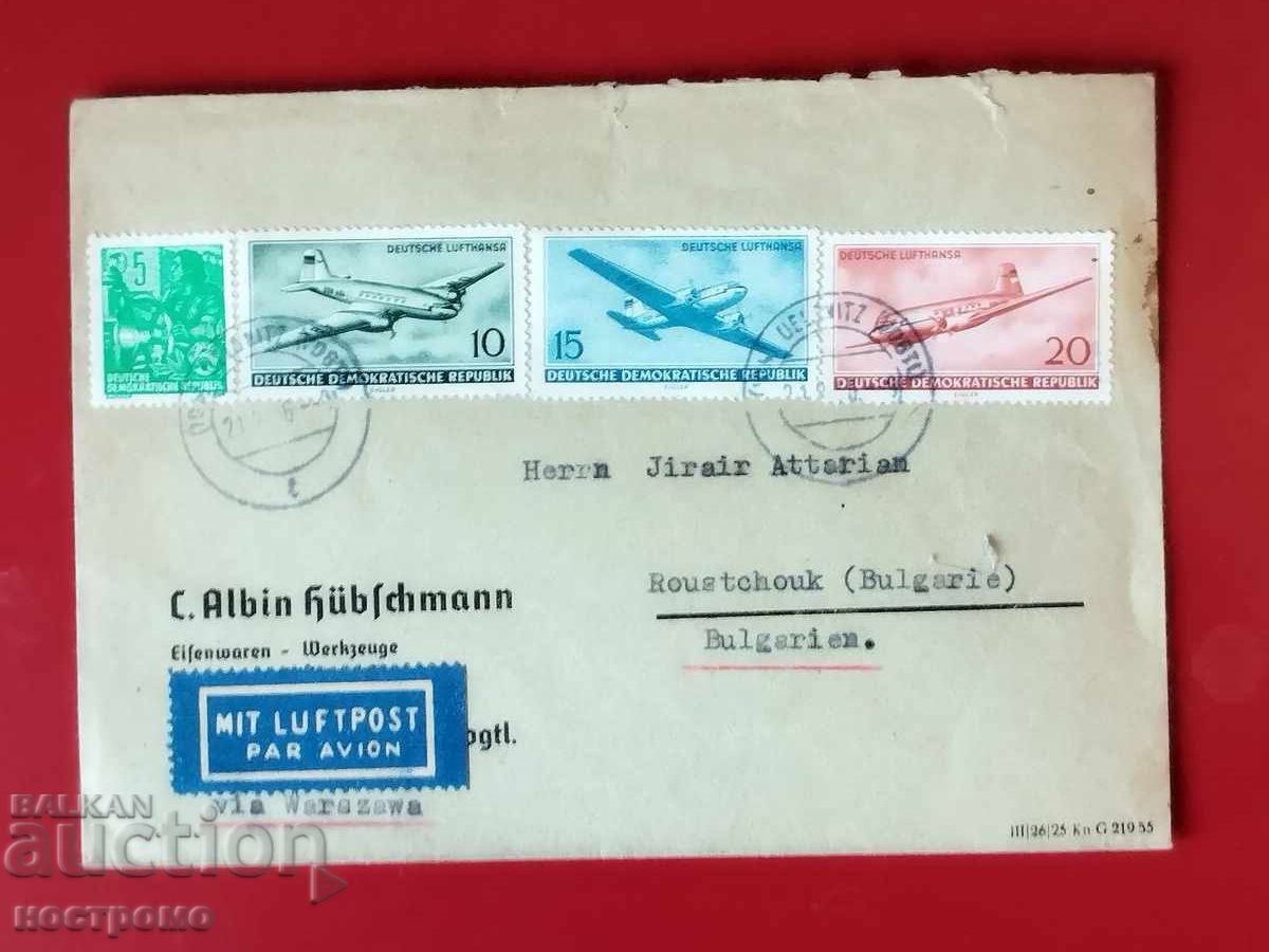 ГДР - A 6031 ГДР - A 6031