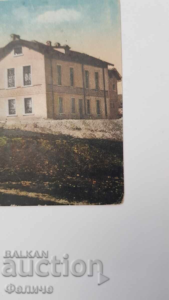 Доставка на Българска пощенска фото-картичка,Шумен, Държавна Болница Доставка на Българска пощенска фото-картичка,Шумен, Държавна Болница