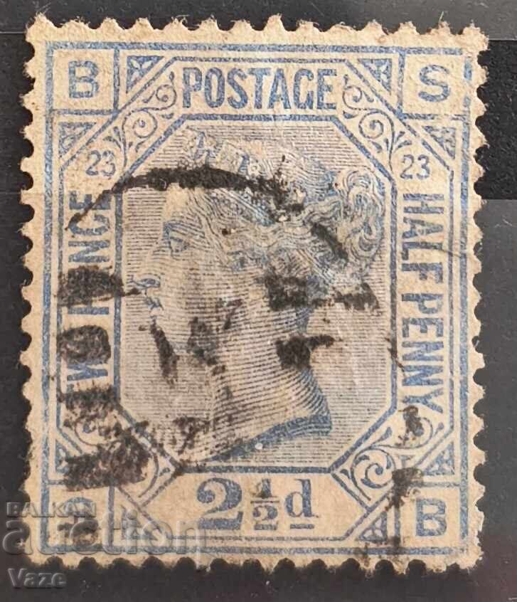 Великобритания