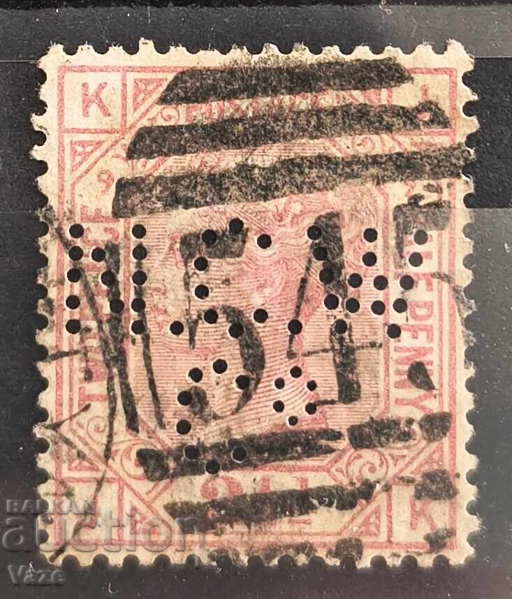 Великобритания