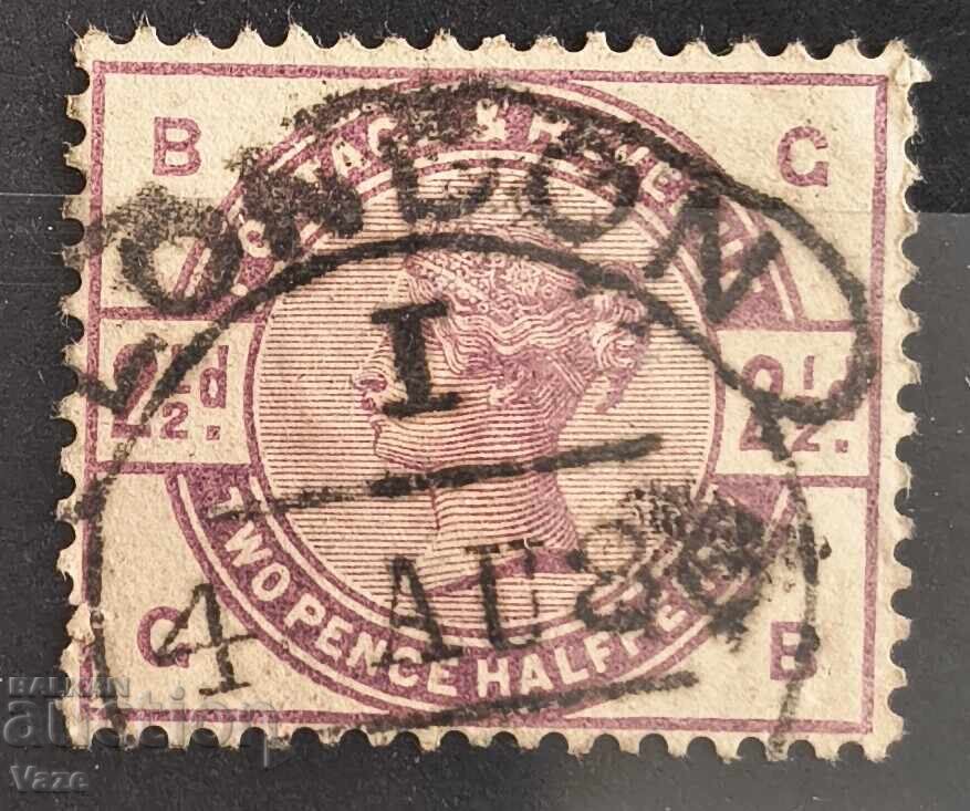 Великобритания