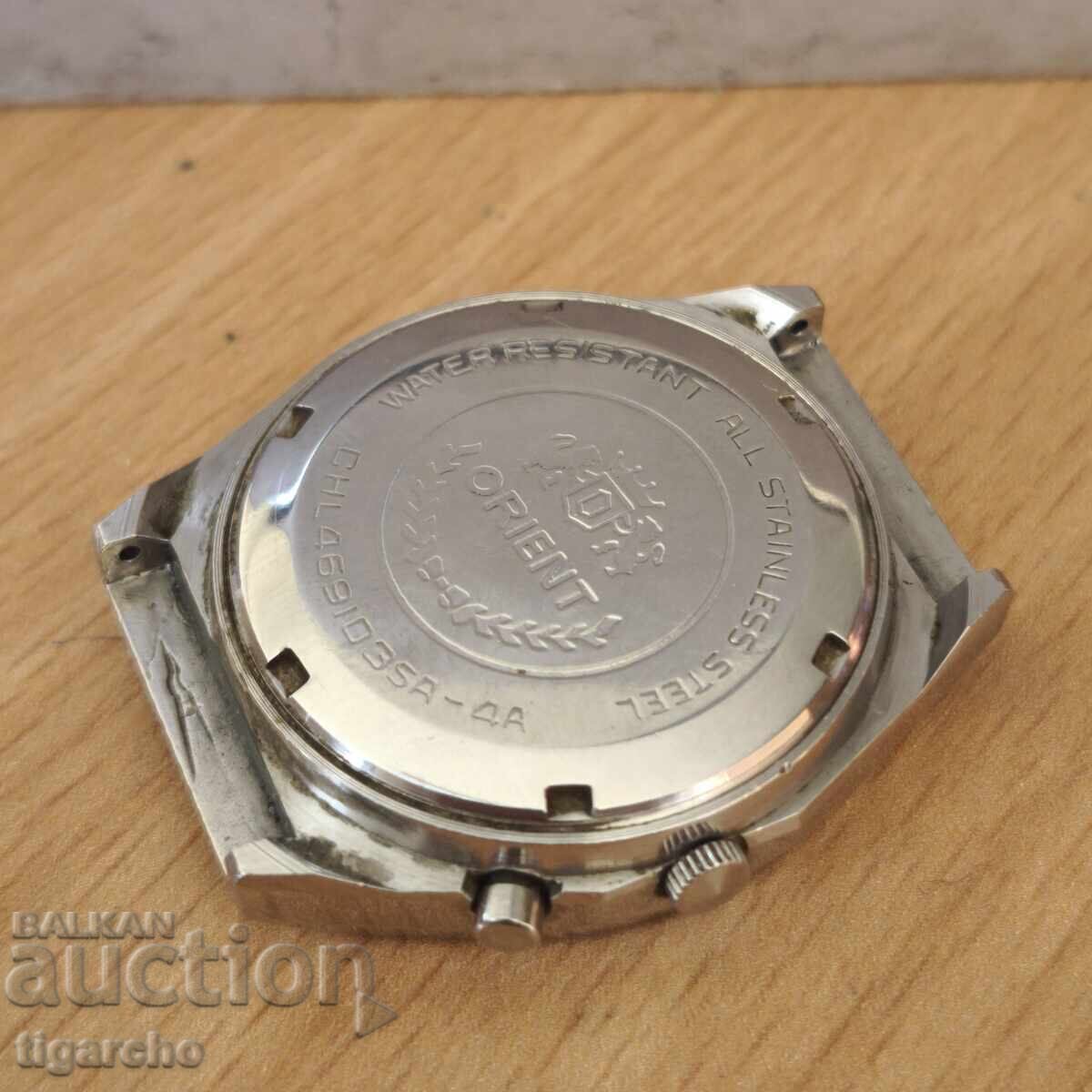 Livrarea Ceasul Orient