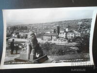 БЛАГОЕВГРАД - Общ изглед, Стара картичка
