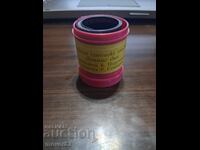 Diafilm "Zile de vară". URSS