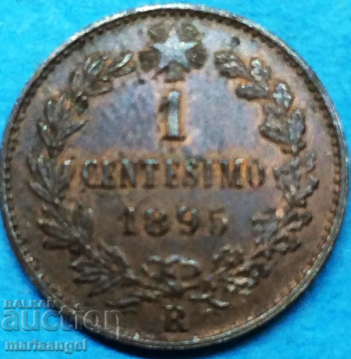 Доставка на 1 чентесимо 1895 Италия Умберто 1 (1895-1904) рядка и скъпа Доставка на 1 чентесимо 1895 Италия Умберто 1 (1895-1904) рядка и скъпа