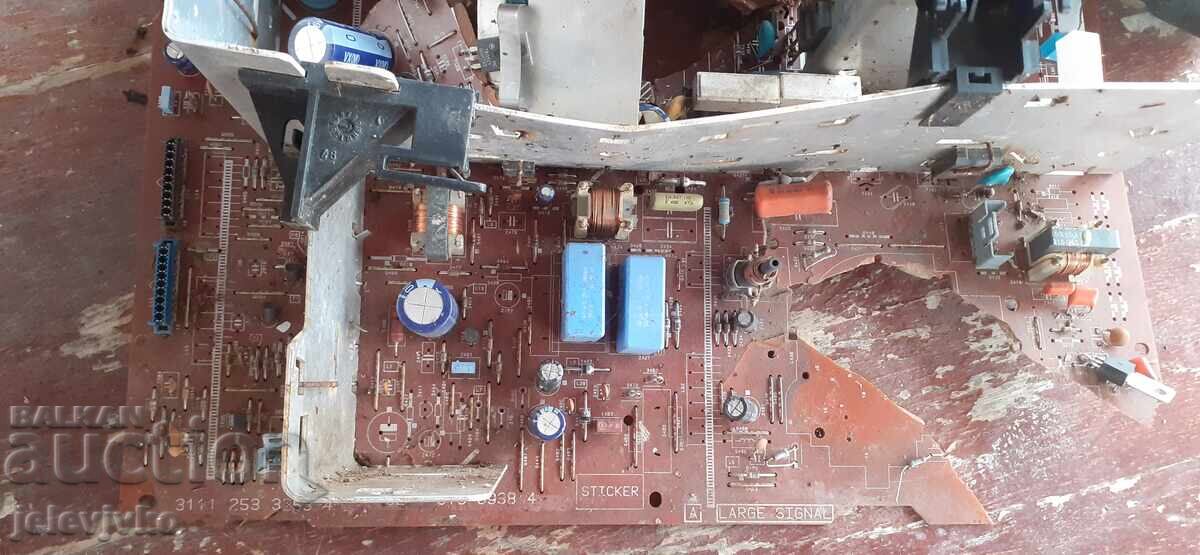 Ηλεκτρονικό τρίψιμο με τιμή € 2.56 | 5.01 BGN