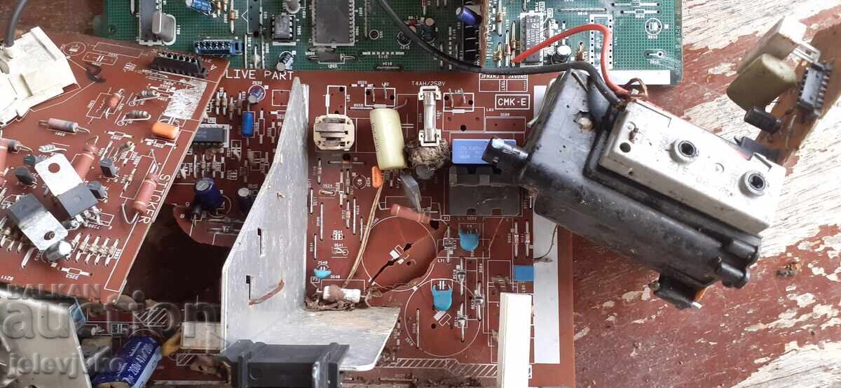 Δημοπρασία Ηλεκτρονικό τρίψιμο