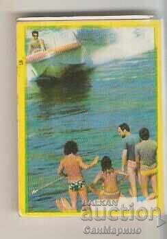 Carte poștală Bulgaria Sirenă Album mini cu preț 2.90 BGN | € 1.48 Carte poștală Bulgaria Sirenă Album mini cu preț 2.90 BGN | € 1.48