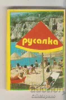 Carte poștală Bulgaria Sirenă Album mini Carte poștală Bulgaria Sirenă Album mini