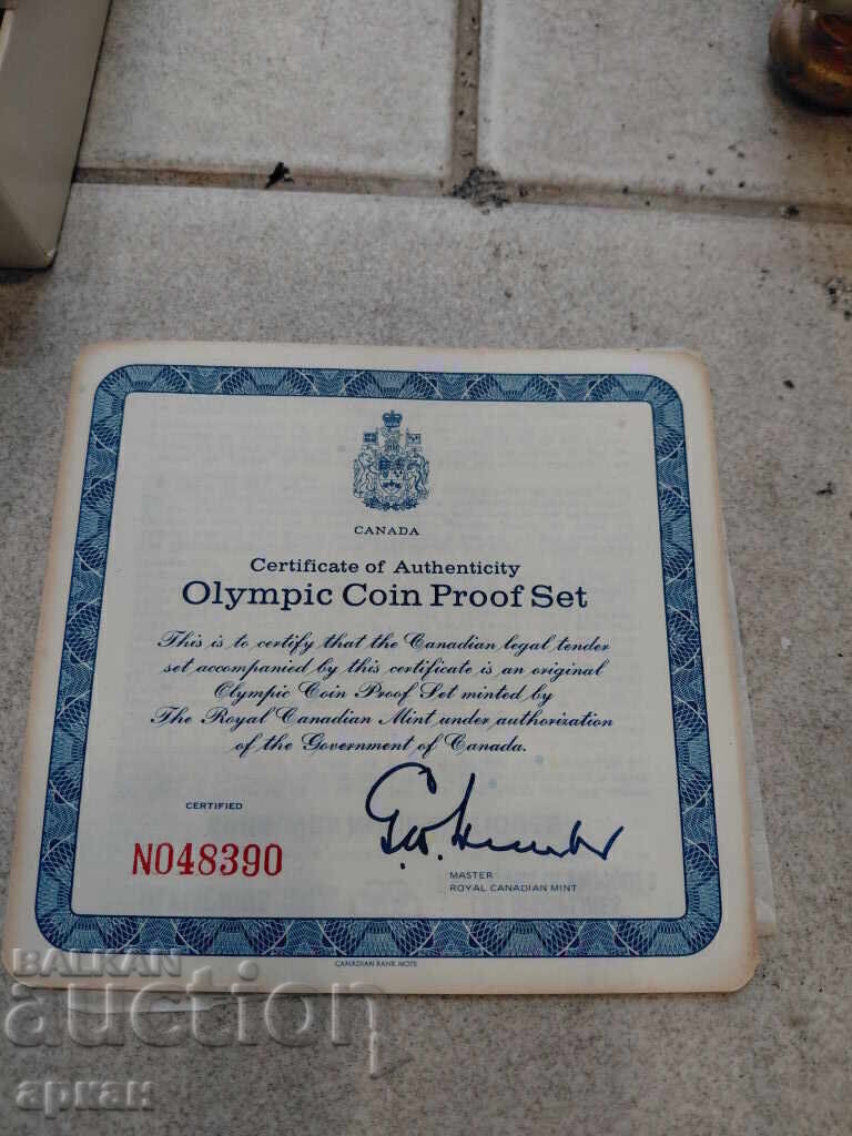 Proof set Montreal 1976 - сребърни монети 4 броя Канада - 5