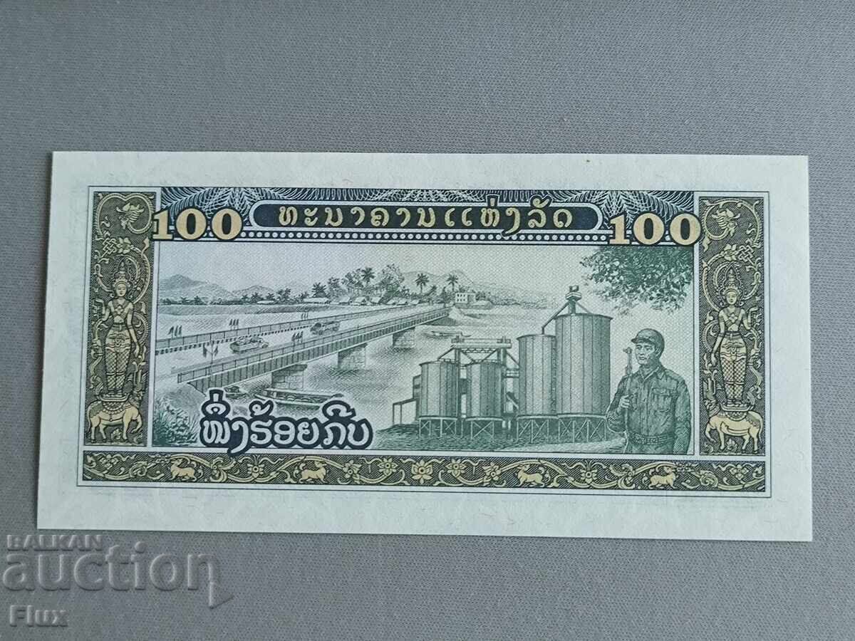 Banknote - Laos - 100 Kip UNC | 1979 with price € 1.79 | 3.50 BGN
