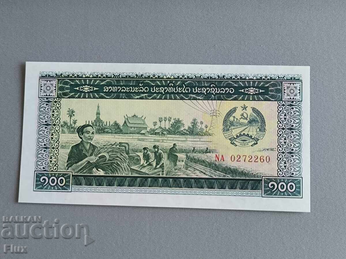 Banknote - Laos - 100 Kip UNC | 1979