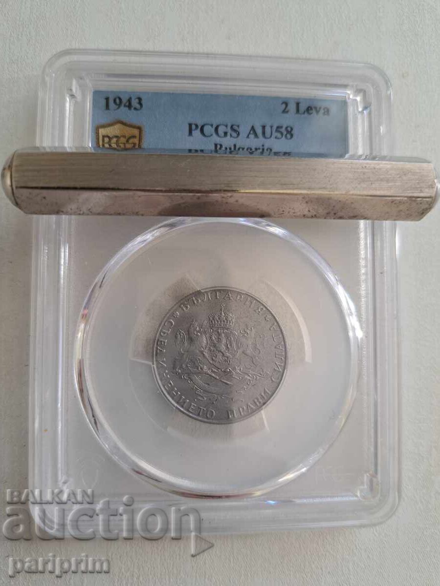 2 Leva 1943, AU58 by PCGS, BZC 2 Leva 1943, AU58 by PCGS, BZC