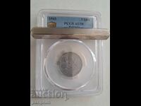 2 Leva 1943, AU58 by PCGS, BZC