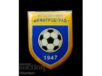 Ποδοσφαιρικό σήμα-ΦΚ Ντιμιτρόβγκραντ