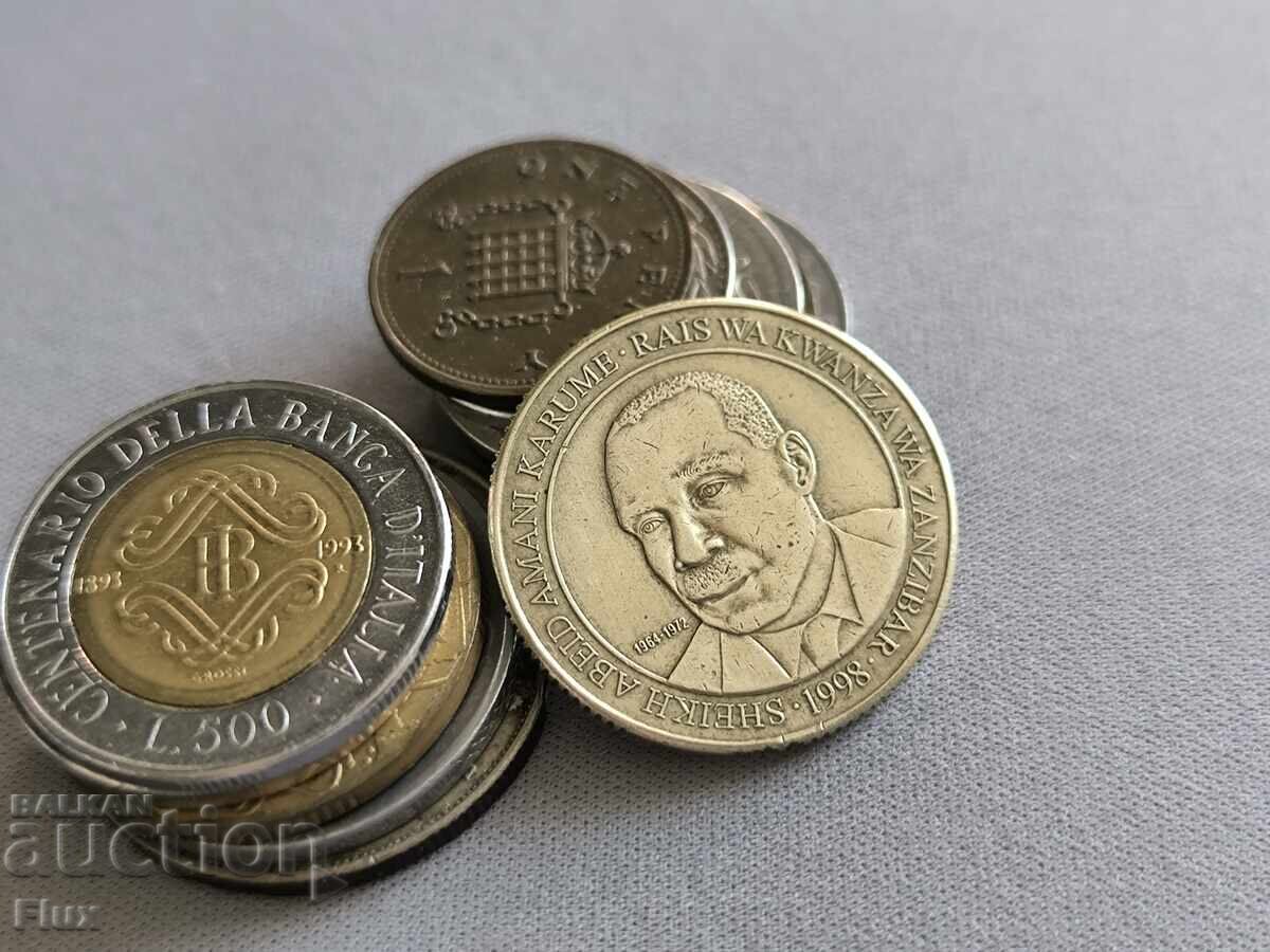 Монета - Танзания - 200 шилинга | 1998г. с цена € 4.01 | 7.84 лв.