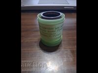 Diafilm "La cererea motanului Pușka". URSS