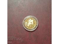 1 lev 1987 Χειμερινοί Ολυμπιακοί Αγώνες Κάλγκαρι 88, ματ-γυαλιστερό