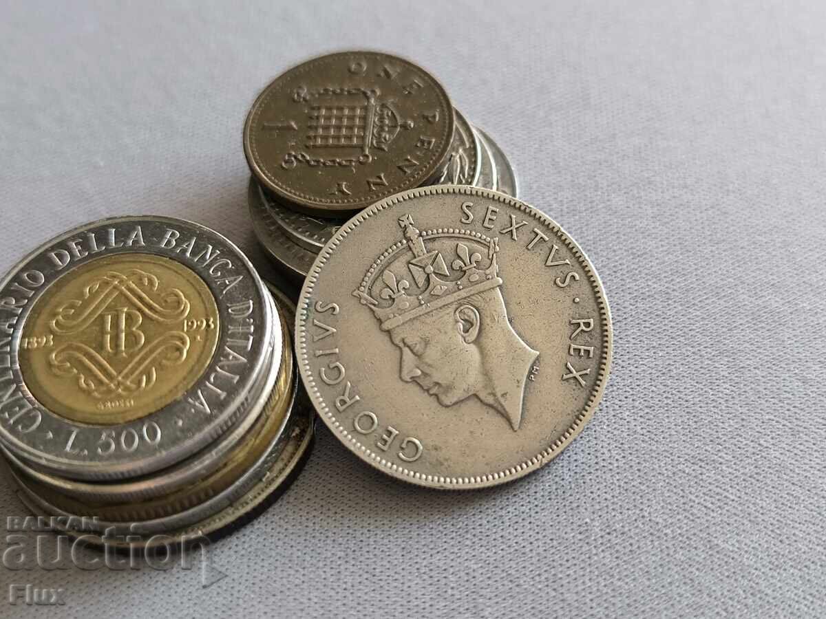 Νόμισμα - Ανατολική Αφρική - 1 σελίνι | 1950 με τιμή 15.00 BGN | € 7.67 Νόμισμα - Ανατολική Αφρική - 1 σελίνι | 1950 με τιμή 15.00 BGN | € 7.67